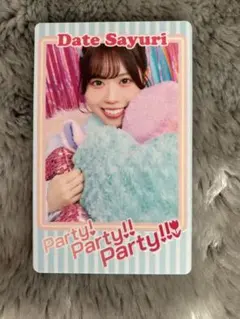 メルカリ