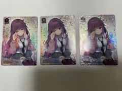 メロンパン大好き シャナ 2枚 - メルカリ