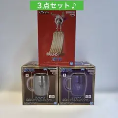 【ワンピース】フィグライフ ルフィ & 樽型ステンレスタンブラー 計3点セット♪