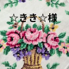 Item thumbnail for item 90f01461-b2f1-403b-8729-1ae2008b548c