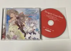 Dragon Guardian / 少年騎士と3人の少女の英雄詩 特典CD付き
