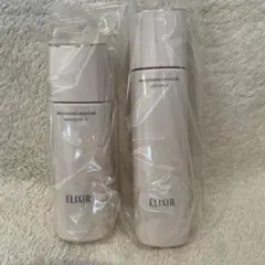 エリクシール　ブライトニングモイスチャーセット