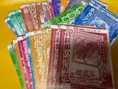 2026年最新】vジャンプ 遊戯王の人気アイテム - メルカリ