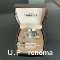 Ｕ.Ｐrenoma ネクタイピン&カフスボタン セット