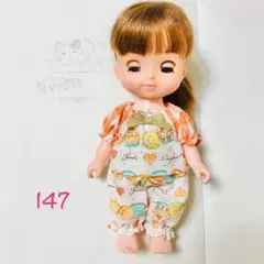 メルちゃん　ソランちゃん　パジャマ　ハンドメイド　＊147