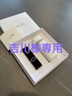 雨の日セール　新品　Dior プラチナ会員 ウェルカムギフト 2025