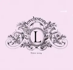 hhkk様　おまとめ