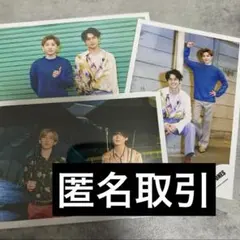 2026年最新】SixTONESオフショットの人気アイテム - メルカリ