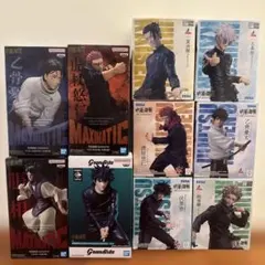 呪術廻戦 フィギュアセット MAXIMATIC & Grandista