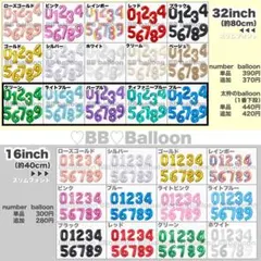 Item thumbnail for item 9646065e-915d-4754-836a-9f878a1d8ca1