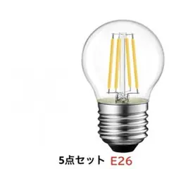 LED電球6W ボール 60W相当 口金E26 4000K 温白色 5個