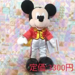 2025年最新】ファンダフルディズニー ぬいぐるみの人気アイテム - メルカリ