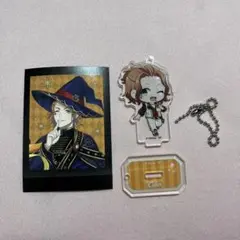 ツイステ ケイト・ダイヤモンド まとめ売り