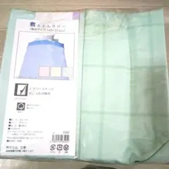 Item thumbnail for item 4ed6d6e7-3e10-41ae-aa00-06060afe3775