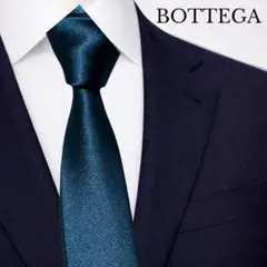 【美品】BOTTEGA ボッテガヴェネタ　ネクタイ　ソリッド　青　ジャガード