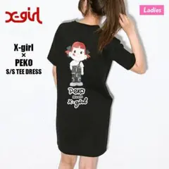 新品タグ付き　X-girl × ペコちゃん　Tシャツワンピ　完売品