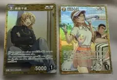 コナンカード チャレンジ戦 優勝プロモ 荻原千速 名探偵コナン コナンカード 荻原千速 - メルカリ