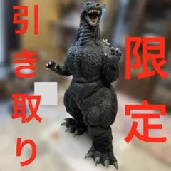 超大級スーパービッグゴジラ愛蔵版 - メルカリ