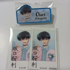 那須川天心原宿ポップアップ 超レア品 - メルカリ