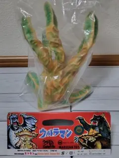 2026年最新】ソフビ スフランの人気アイテム - メルカリ