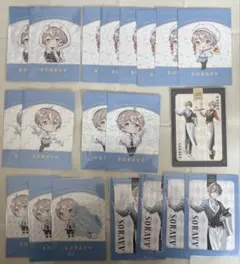 2026年最新】そらびび グッズの人気アイテム - メルカリ