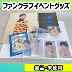 田中圭 ファンミ アクスタ3種類 アクリルスタンド（3種） - 田中圭オフィシャルグッズストア
