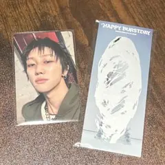 The 8 SEVENTEEN HAPPY BURSTDAY トレカ