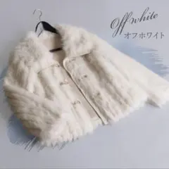 off white アイボリー ファーコート ショート丈 La MODE