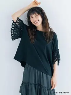 サマンサモスモス kazumi×Samansa Mos2バテンレースカットソーのサムネイル