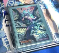 ヴァンガードG 蒼嵐竜　メイルストローム(連波の指揮官ver) スリーブ　未開封