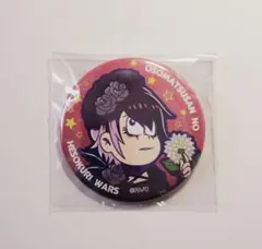 おそ松さん へそくりウォーズ'20 おおきめ缶バッジ 伝奇ミステリ へそ
