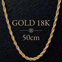 2025年最新】ロープ k18の人気アイテム - メルカリ