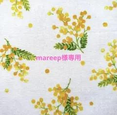 mareep様専用　バラ柄とミモザ柄　ブックカバー2点