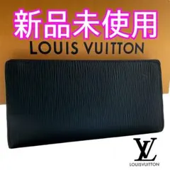 2025年最新】ヴィトン エピ 長財布 ブラザの人気アイテム - メルカリ