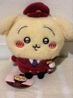 ちいかわ 阪急電車なほわほわぬいぐるみS(うさぎ)