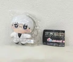 東京喰種 かぷっこふれんず