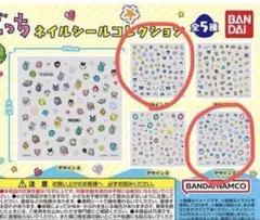 たまごっち ネイルシールコレクション デザインB デザインE