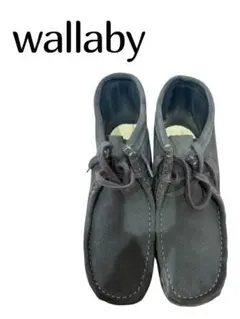 Item thumbnail for item 1e218f4a-a22c-49ce-be5a-6c2df6b94092