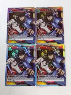 Item thumbnail for item e5625ccf-c89e-4c7f-abe5-f288bea6e649