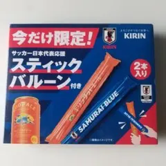 HAKKAN stick レモンジンジャー味ゼリー 2本 - メルカリ