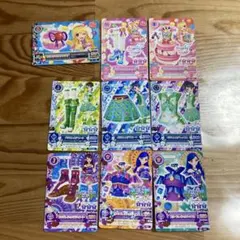 アイカツレアカード 9枚セット