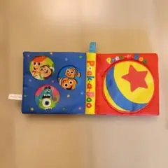 ディズニー ピクサー 布絵本 Peek-a-Boo