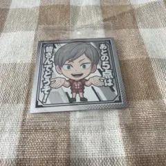ハイキュー　ウエハース　シール　灰羽リエーフ