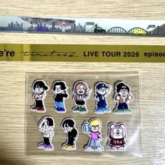 timelesz MOMENTUM ツアー会場限定特典 ぷっくりシール