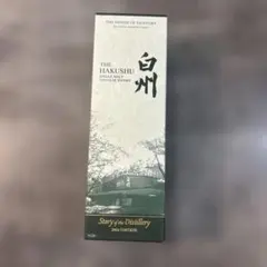 HAKUTAKE Limited 1985 白岳本格焼酎 720ml - メルカリ