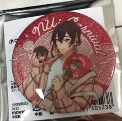 NUカーニバル 八雲 ホログラムキャラバッジコレクション 缶バッジ