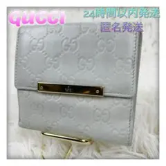 GUCCI GGパターン レザー　三つ折り財布ベージュ