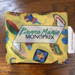 ちこ様 リクエスト 2点 まとめ商品