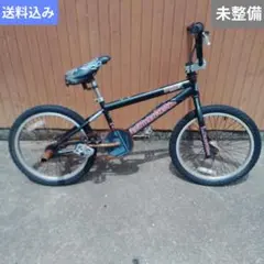 HILAND BMX HHD039rd-20 レッド 本体 - メルカリ