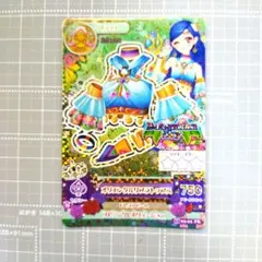 アイカツ! カード プレミアムレア オリエンタルリブラトップス